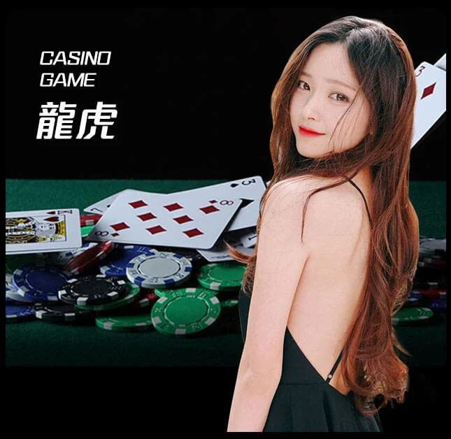 亚星官网-www.yx8839.com-龙虎